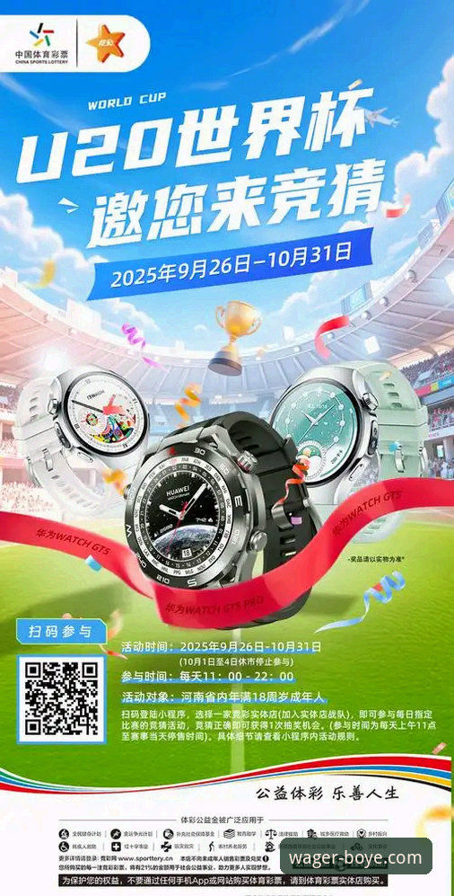 为什么说HB83官网是开启专业竞猜盛宴的不二之选？